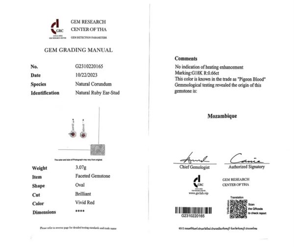 微信图片_202408061028074 SGARIT Fine Jewelry Manufacturer Custom Real 18k White Gold 0.66 Carats Round Brilliant Cut Jewellery Luxury Natural Gemstone Unburnt Pigeon Red Ruby Earrings