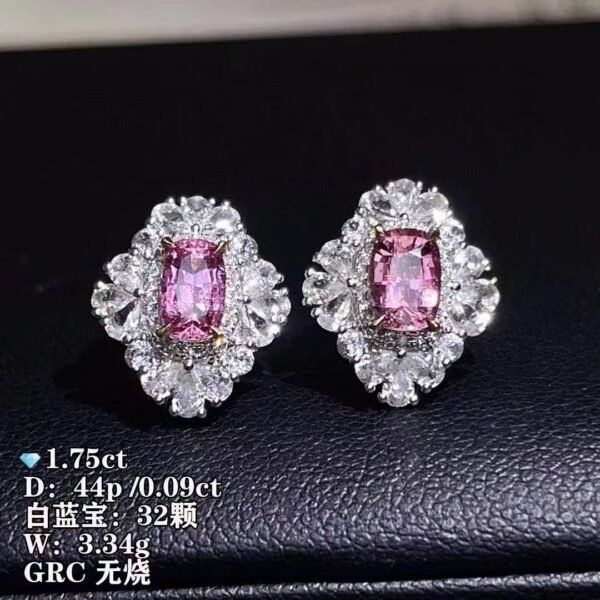 微信图片_20240928160426 Real 18k White Gold 1.75CT Natural Gemstone Unheated Papalacha Blue Sapphire Stud Earrings