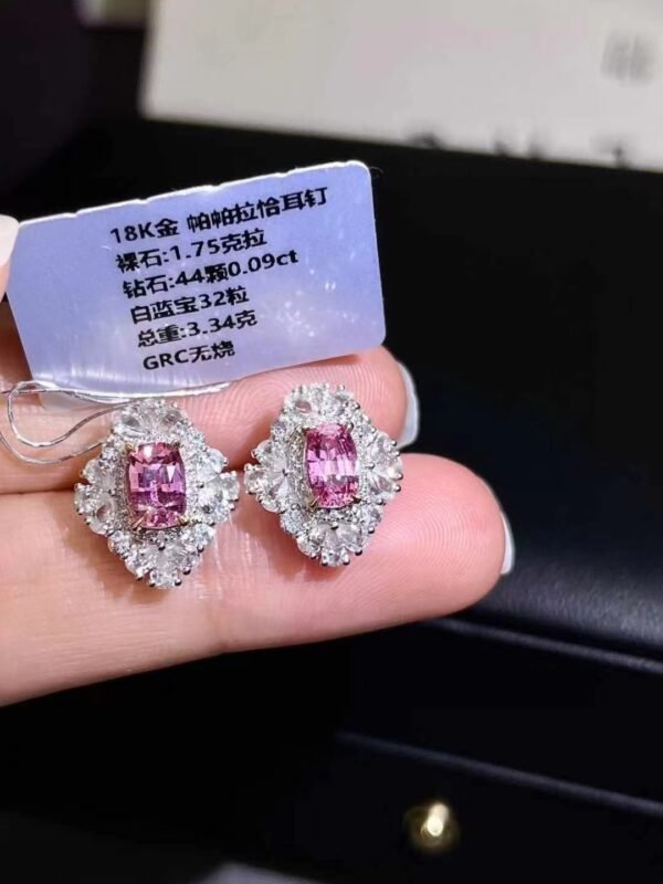 微信图片_202409281604273 Real 18k White Gold 1.75CT Natural Gemstone Unheated Papalacha Blue Sapphire Stud Earrings