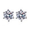 O1CN01Q1X8tO2Br87oKSWk3_!!2212409298391-0-cib Sgarit Fashion Jewelry S925 Sterling Silver Round Cut Moissanite Six Claw Stud Earrings Jewellery