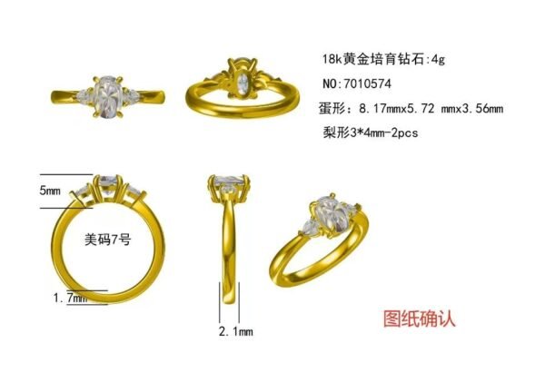微信图片_20241107140130 Sgarit Fine Jewelry Solid 18K Gold 1Ct Oval Cut Lab Diamond Ring Jewellery
