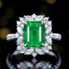 微信图片_20241119161047 Sgarit Fine Jewelry Solid 18K Gold 3.99Ct Natural Gemstone Emerald Ring/Pendant Jewellery For Women