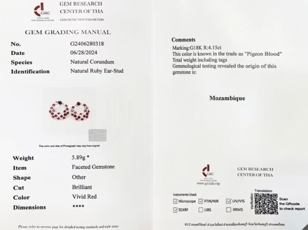 微信图片_20241119161211 Sgarit Fine Jewelry Solid 18K Gold 4.15Ct Natural Gemstone Pigeon Red Ruby Stud Earrings Jewellery For Women