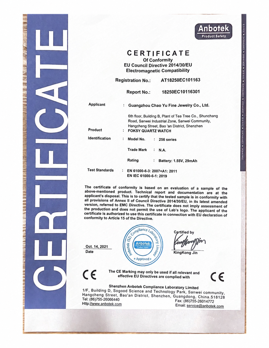 CE marked